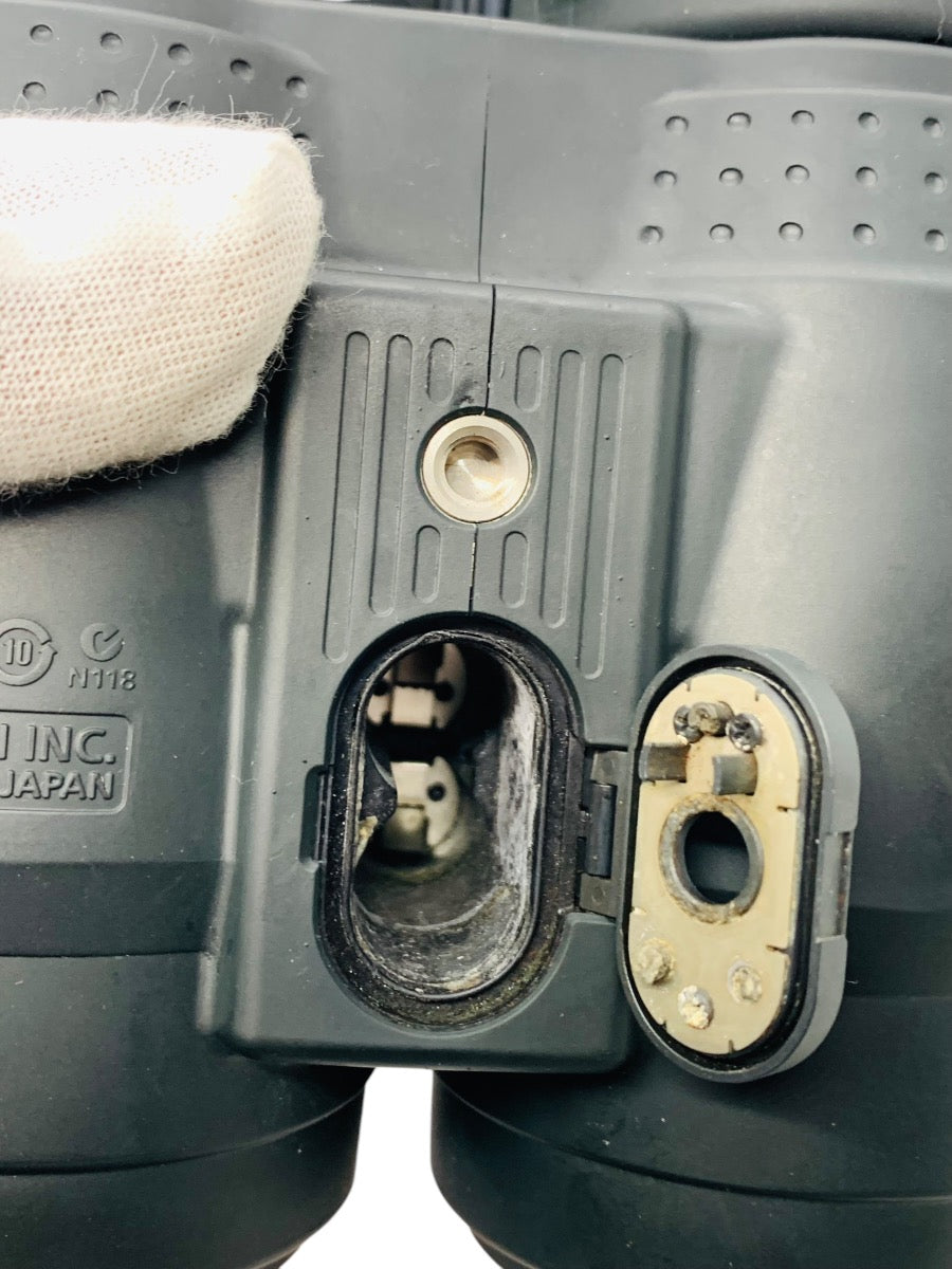 Canon Image Stabilizer 18x50 IS UD 3.7 Degrees All Weather Binoculars (Read)