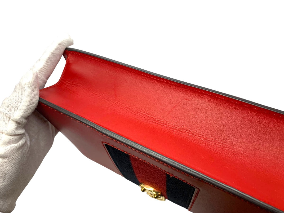 Gucci Red Leather Sylvie Shoulder Bag w/ Fabric Strap