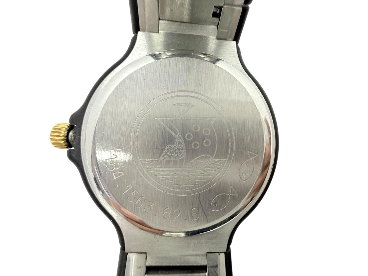 (READ) Eterna Kontiki Royal Quartz 2-Tone Rare Watch 184.1563.82.S