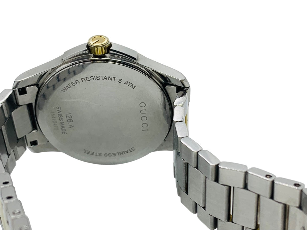 Gucci G-Timeless YA126450 Quartz Men's Watch 2-Tone (126.4) 38mm