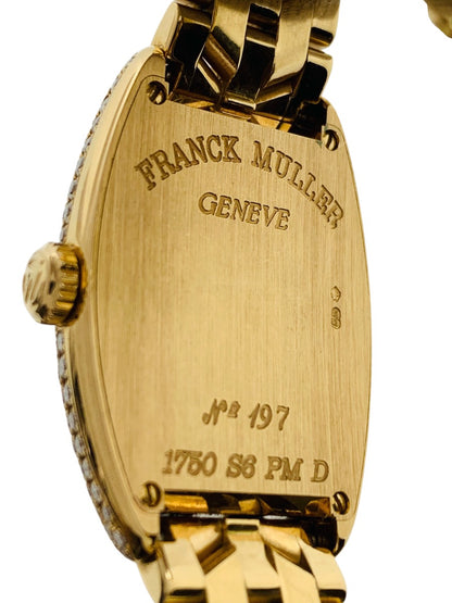 Franck Muller Cintree Curvex 18k Diamonds Ladies Watch | 1750 S6 PM D
