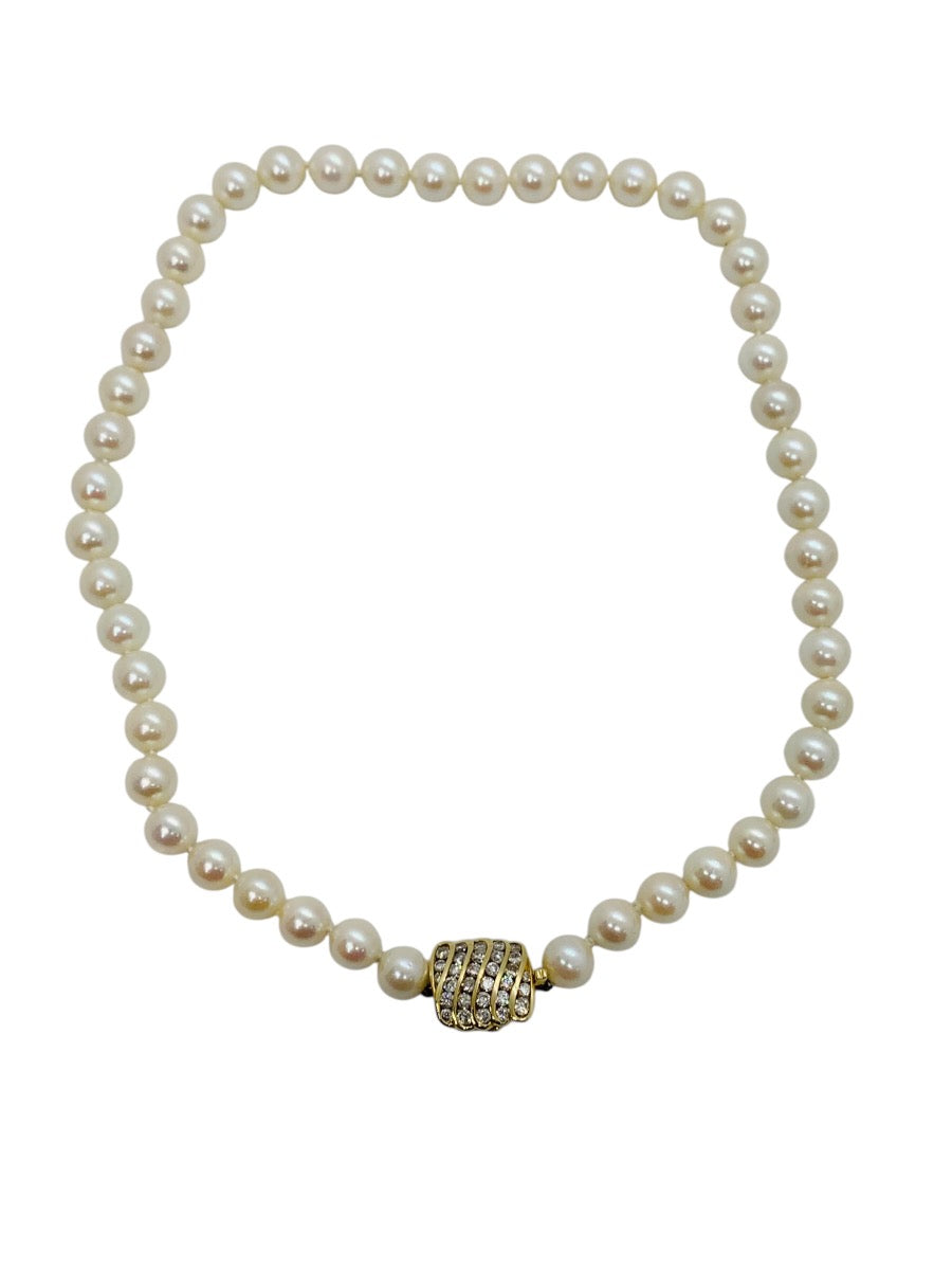 18K 2-Tone Natural White Pearl Diamond Necklace 19" | 46.5 Grams
