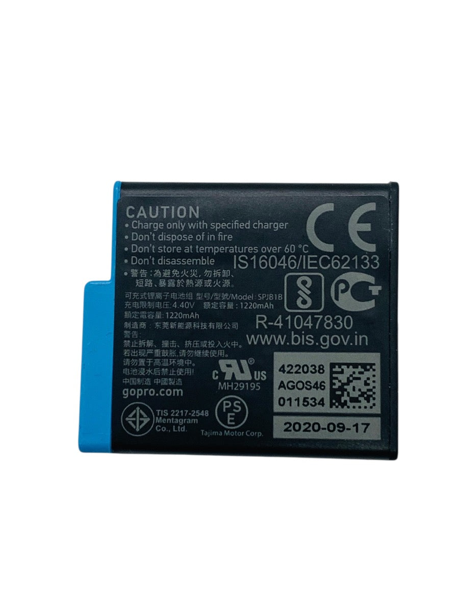 GoPro Li-Ion Rechargeable Battery Pack 1220mAh Black (SPJB1B)