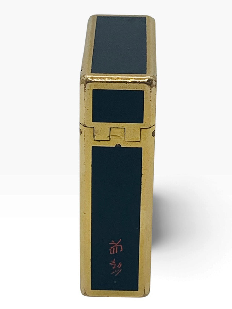 Vintage St Dupont Chinese Black Lacquer Ligne 1 Short Pocket Lighter
