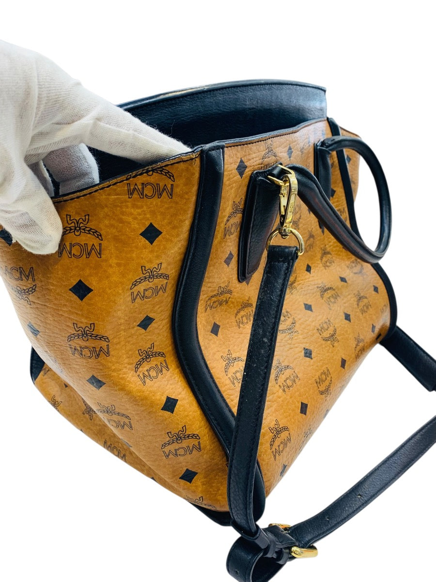 MCM Medium Kathy Viestos Tote w/ Strap Cognac Lady's Purse