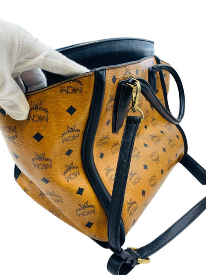 MCM Medium Kathy Viestos Tote w/ Strap Cognac Lady's Purse
