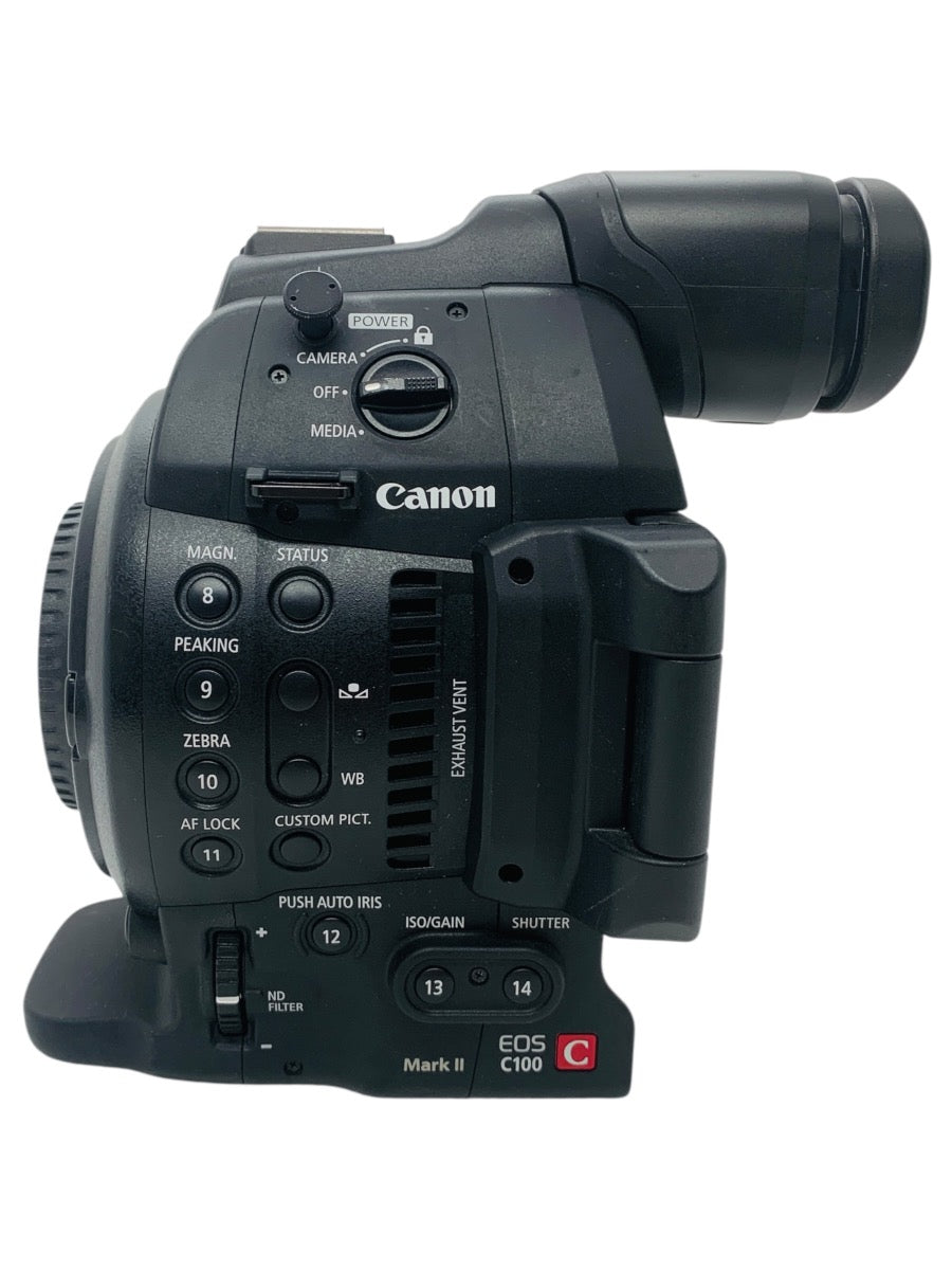 Canon EOS C100 Mark II Cinema HD Camcorder