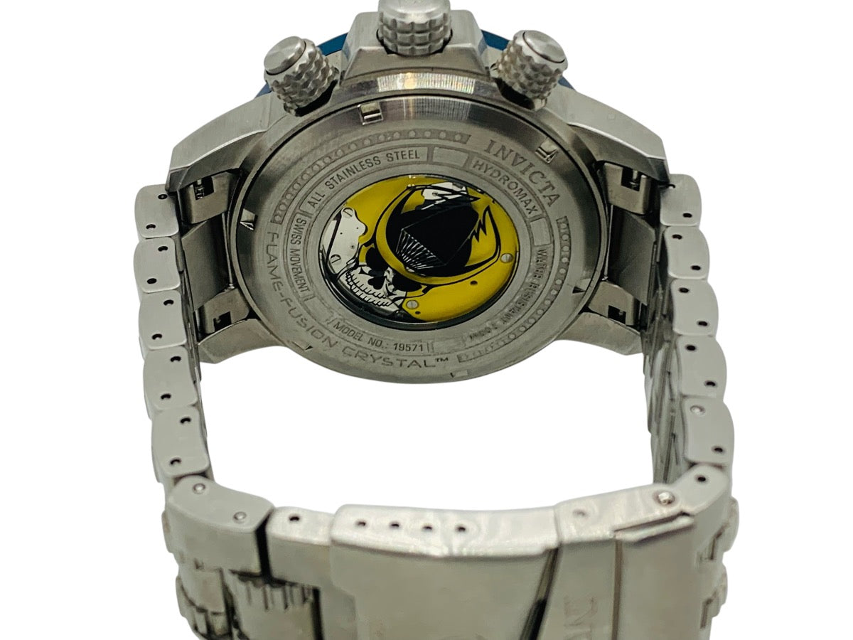 Invicta Men's HydroMax 19571 Quartz Watch