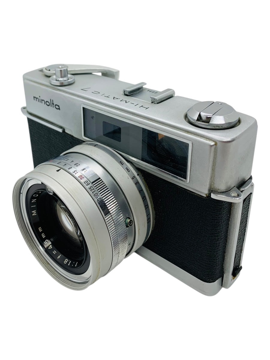 Minolta Hi-Matic 7 45mm Rangefinder Film Camera Manual Focus