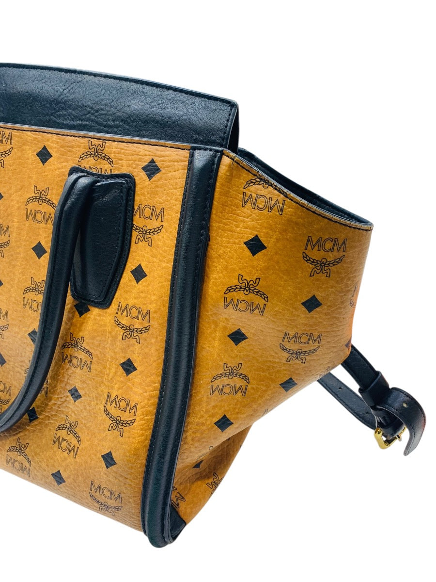 MCM Medium Kathy Viestos Tote w/ Strap Cognac Lady's Purse