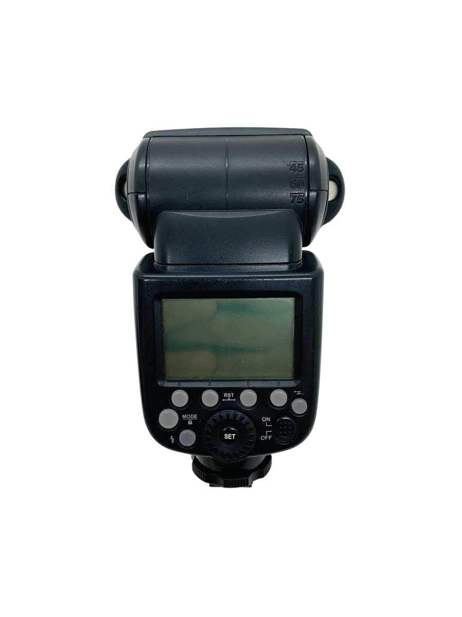 Godox V860ii Speedlight / X1T Wireless Trigger & VC-18 Charger Bundle