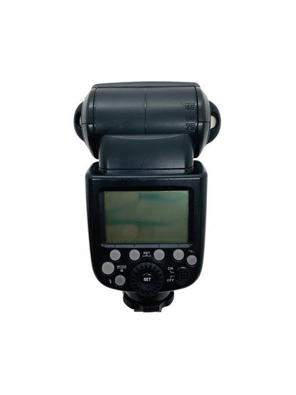 Godox V860ii Speedlight / X1T Wireless Trigger & VC-18 Charger Bundle