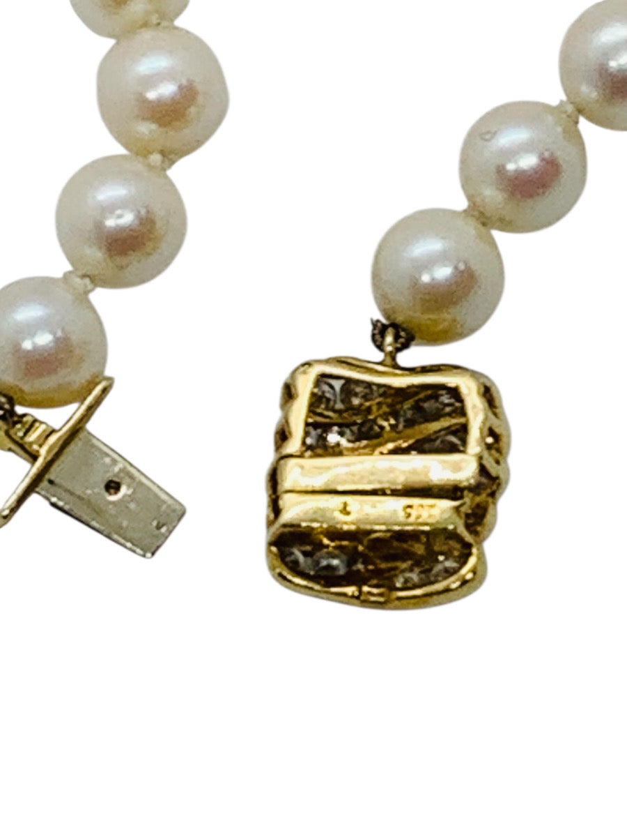 18K 2-Tone Natural White Pearl Diamond Necklace 19" | 46.5 Grams