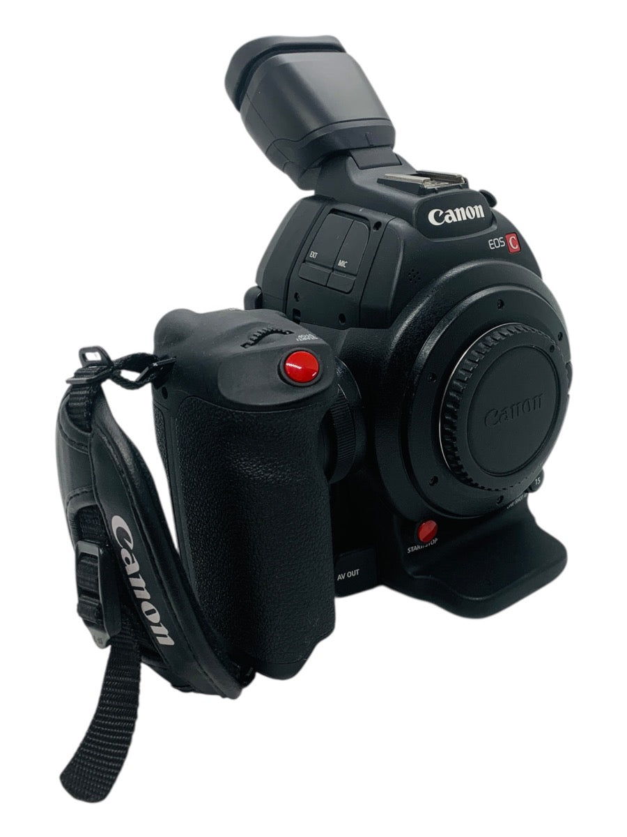 Canon EOS C100 Mark II Cinema HD Camcorder