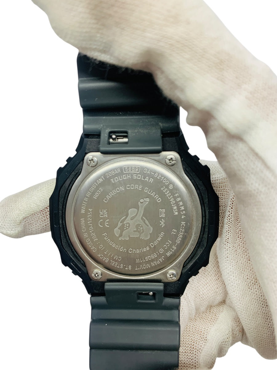 Casio G-Shock Watch 45.5mm Automatic Black