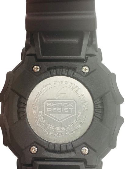 Casio GX-56BB Watch XL King of G-Shock | GX-56 Series Black Rubber