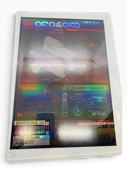 Zing Gel Blaster CYBERPUNK 2077 SKIPPY LIMITED EDITION Bundle