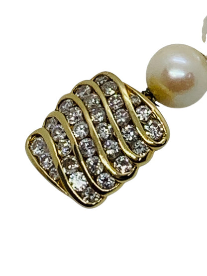 18K 2-Tone Natural White Pearl Diamond Necklace 19" | 46.5 Grams