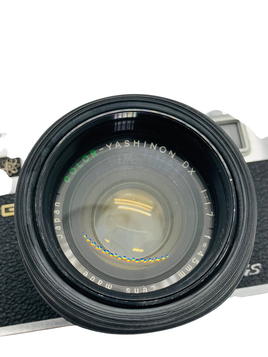 Yashica Electro 35 GS Rangefinder Film Camera (READ) (AS IS)