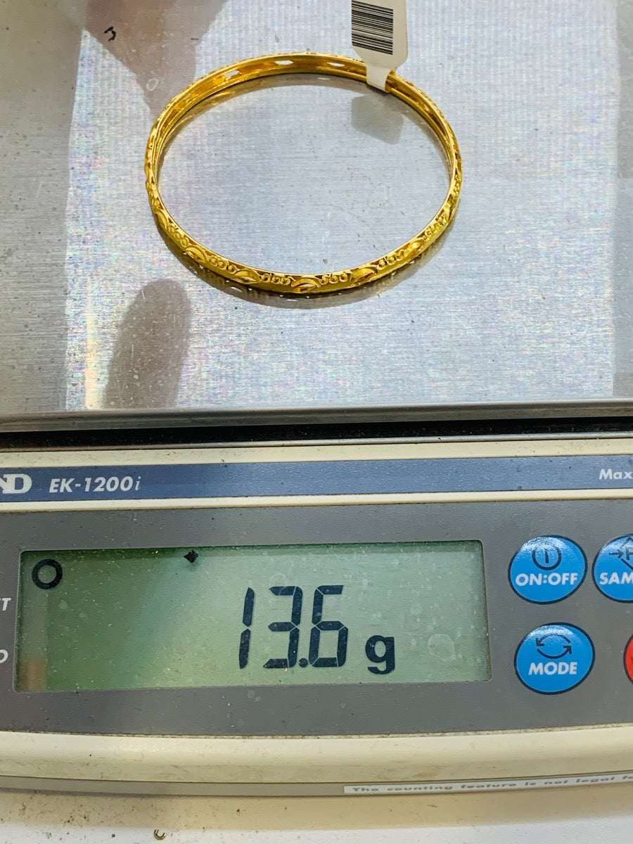 22K Yellow Gold Floral Motif Bangle Bracelet | Size 8 | 13.6g